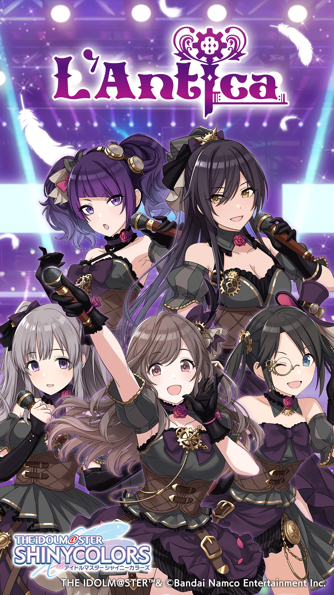 ダウンロード アイドルマスター シャイニーカラーズ シャニマス