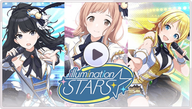 illumination STARS イルミネーションスターズ   アイドルマスター
