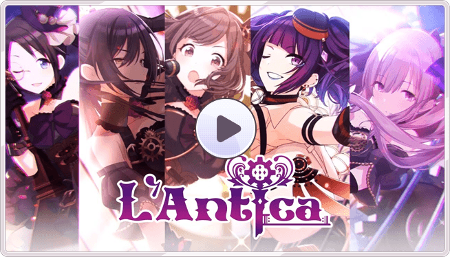 L'Antica (アンティーカ) | アイドルマスター シャイニーカラーズ 